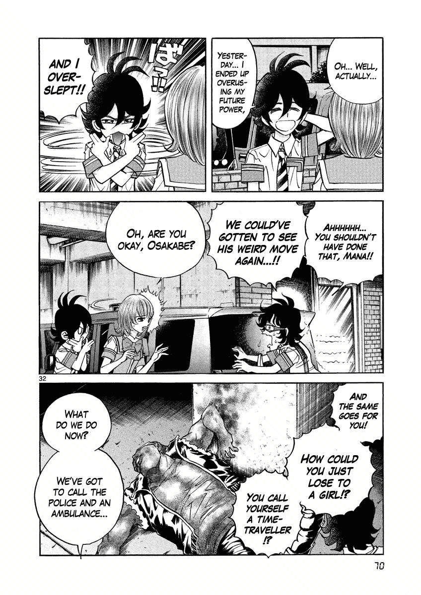 Asuka@Future.Come Chapter 2 page 31 - Chapter 2 : A Mysterious Absence! Where Did the Time-Traveller Go!?