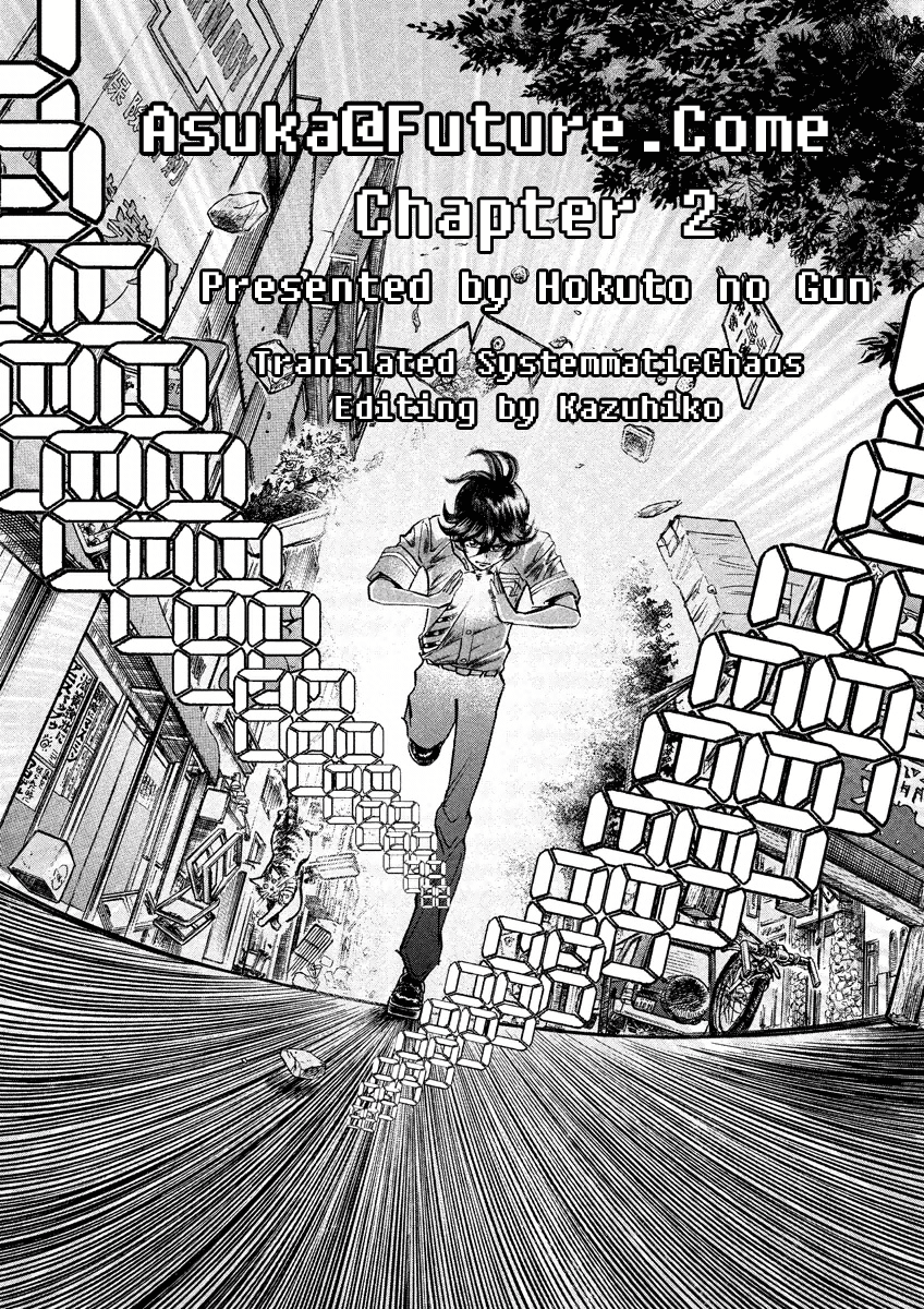 Asuka@Future.Come Chapter 2 page 34 - Chapter 2 : A Mysterious Absence! Where Did the Time-Traveller Go!?
