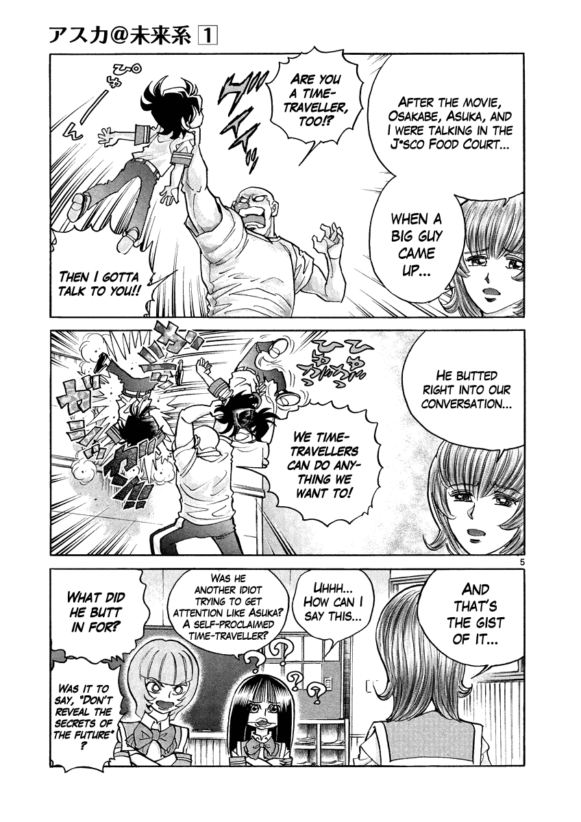 Asuka@Future.Come Chapter 2 page 5 - Chapter 2 : A Mysterious Absence! Where Did the Time-Traveller Go!?
