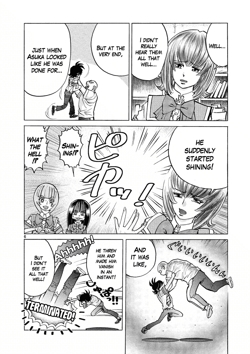 Asuka@Future.Come Chapter 2 page 6 - Chapter 2 : A Mysterious Absence! Where Did the Time-Traveller Go!?