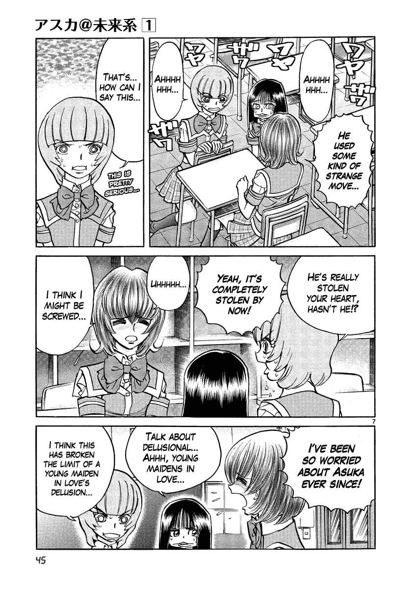 Asuka@Future.Come Chapter 2 page 7 - Chapter 2 : A Mysterious Absence! Where Did the Time-Traveller Go!?
