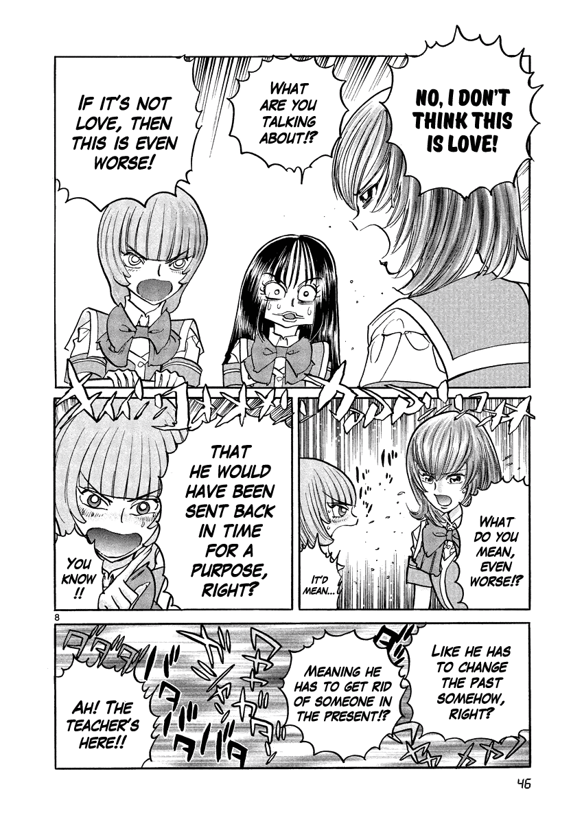 Asuka@Future.Come Chapter 2 page 8 - Chapter 2 : A Mysterious Absence! Where Did the Time-Traveller Go!?