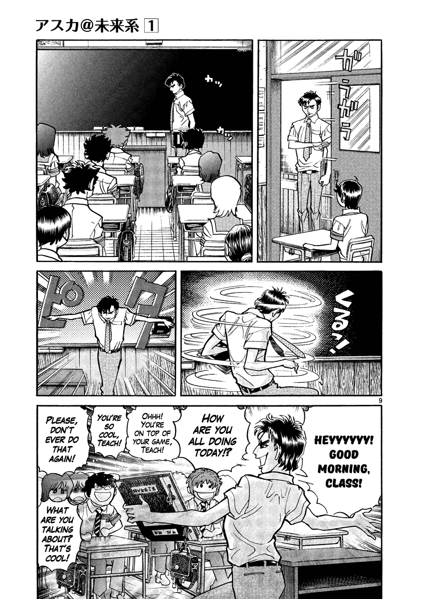 Asuka@Future.Come Chapter 2 page 9 - Chapter 2 : A Mysterious Absence! Where Did the Time-Traveller Go!?