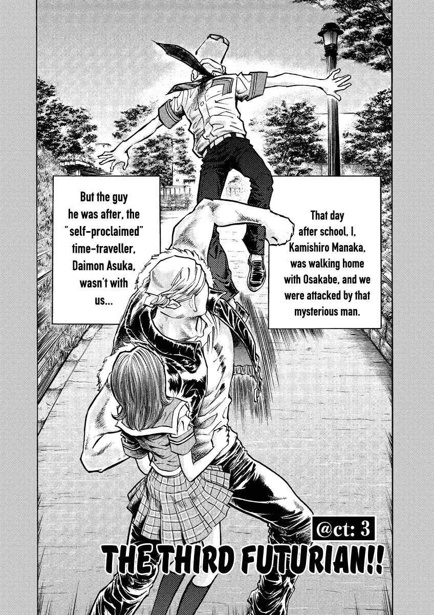 Asuka@Future.Come Chapter 3 page 1 - Chapter 3 : The Third Futurian!!
