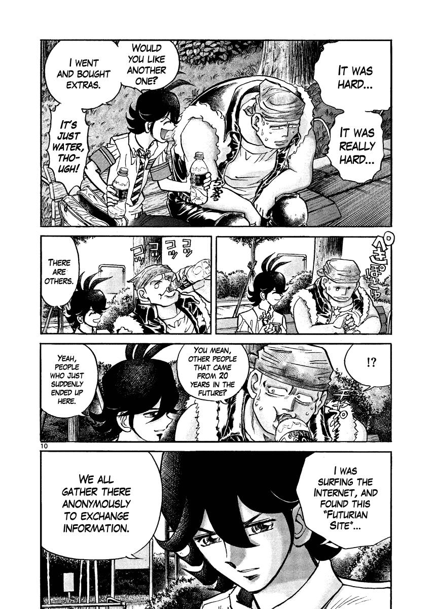 Asuka@Future.Come Chapter 3 page 10 - Chapter 3 : The Third Futurian!!