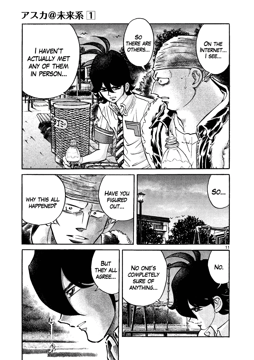 Asuka@Future.Come Chapter 3 page 11 - Chapter 3 : The Third Futurian!!