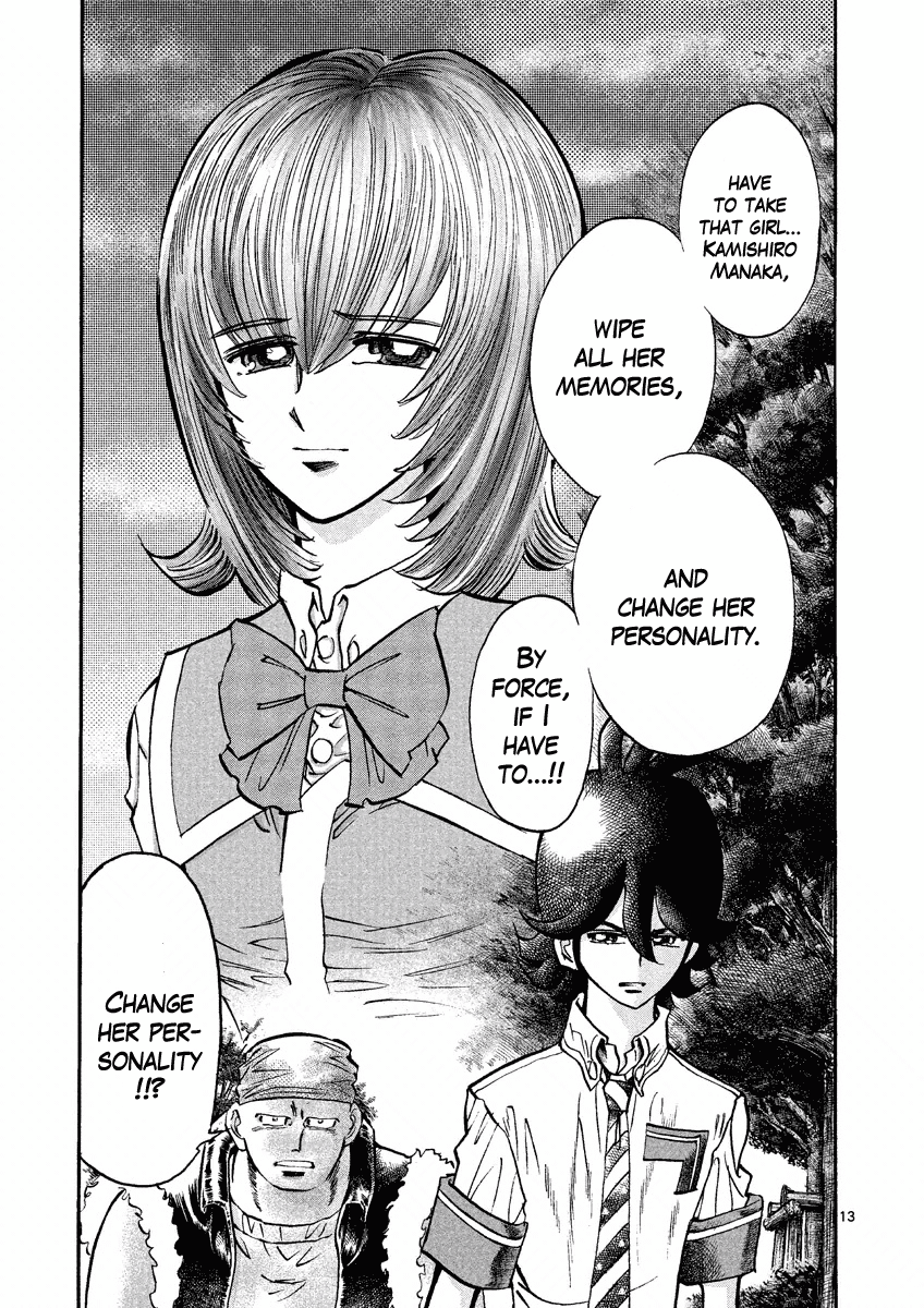 Asuka@Future.Come Chapter 3 page 13 - Chapter 3 : The Third Futurian!!