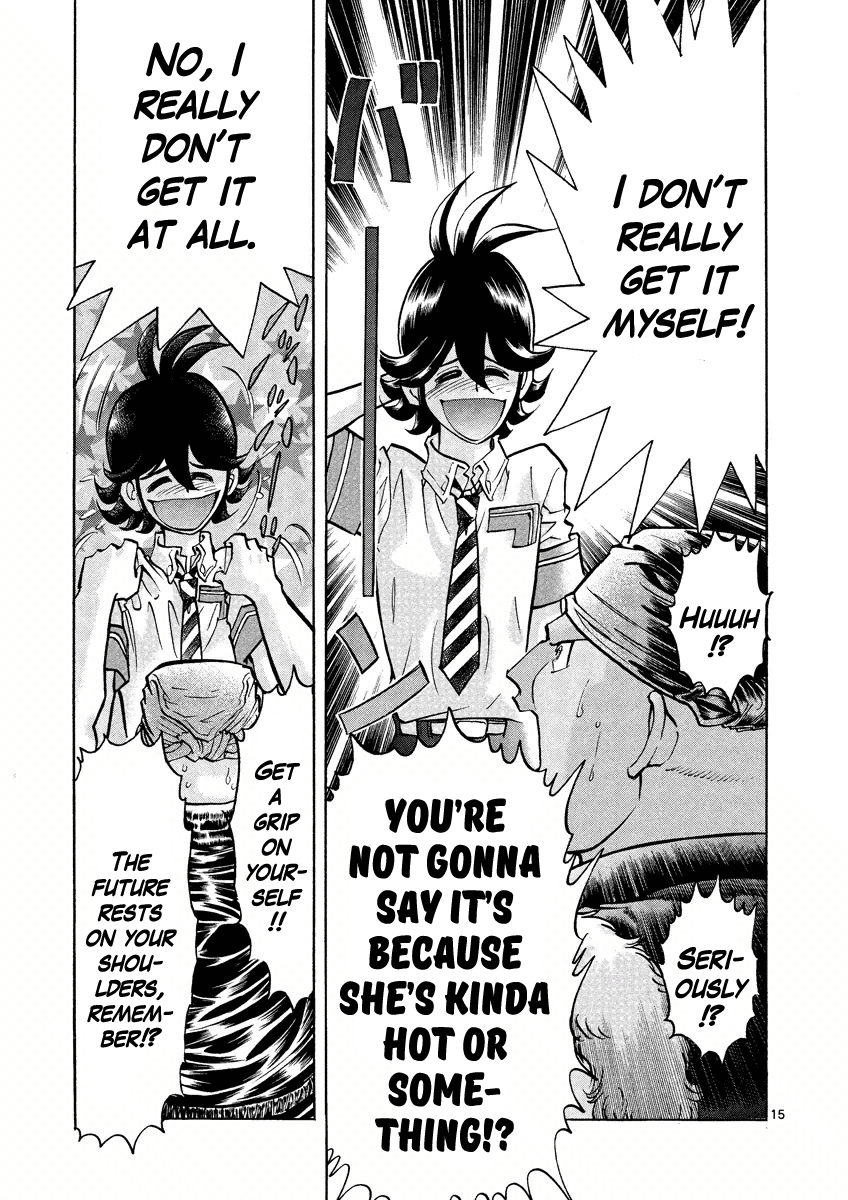 Asuka@Future.Come Chapter 3 page 15 - Chapter 3 : The Third Futurian!!
