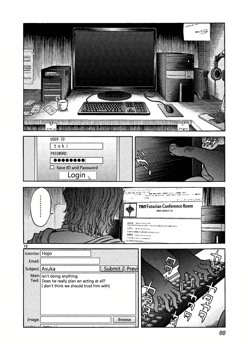 Asuka@Future.Come Chapter 3 page 16 - Chapter 3 : The Third Futurian!!