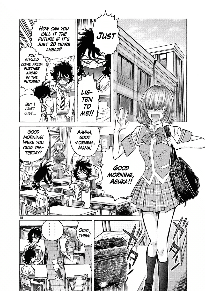 Asuka@Future.Come Chapter 3 page 18 - Chapter 3 : The Third Futurian!!