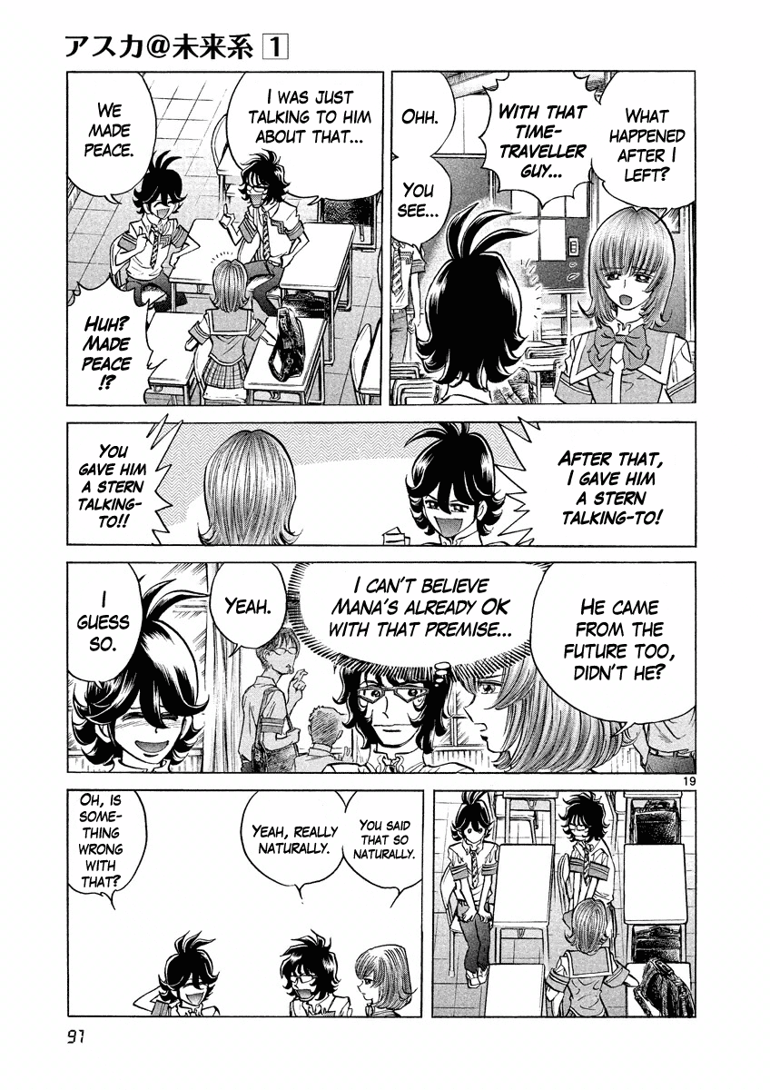 Asuka@Future.Come Chapter 3 page 19 - Chapter 3 : The Third Futurian!!