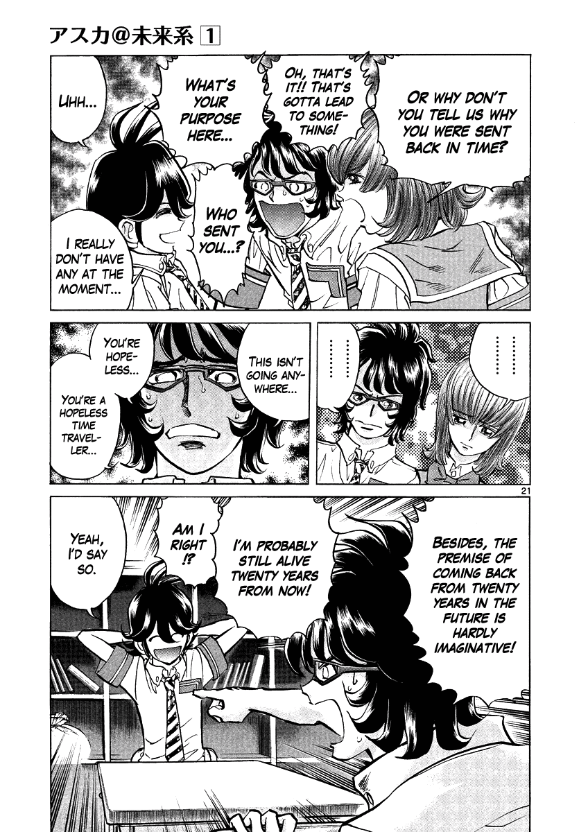 Asuka@Future.Come Chapter 3 page 21 - Chapter 3 : The Third Futurian!!