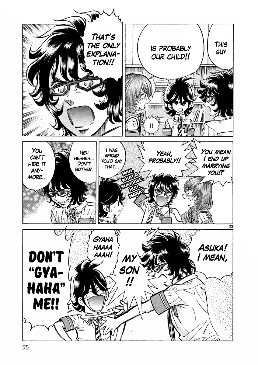 Asuka@Future.Come Chapter 3 page 23 - Chapter 3 : The Third Futurian!!