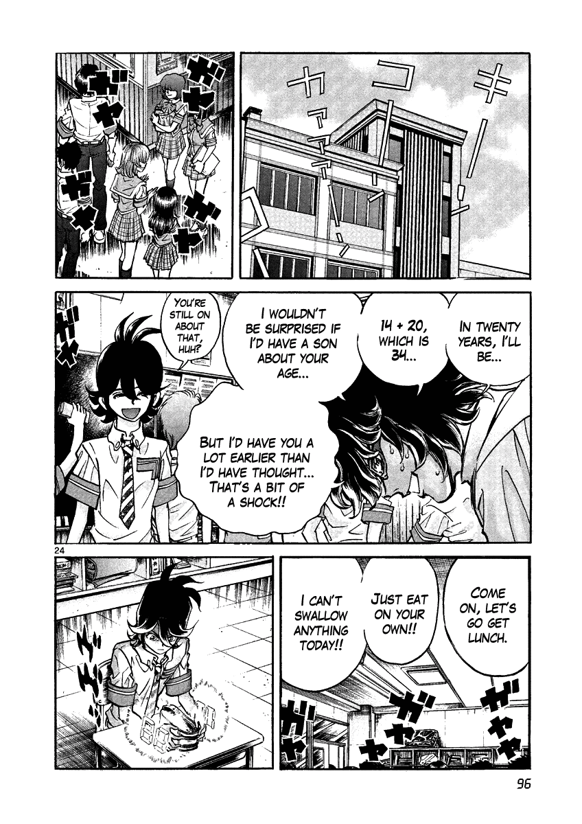 Asuka@Future.Come Chapter 3 page 24 - Chapter 3 : The Third Futurian!!