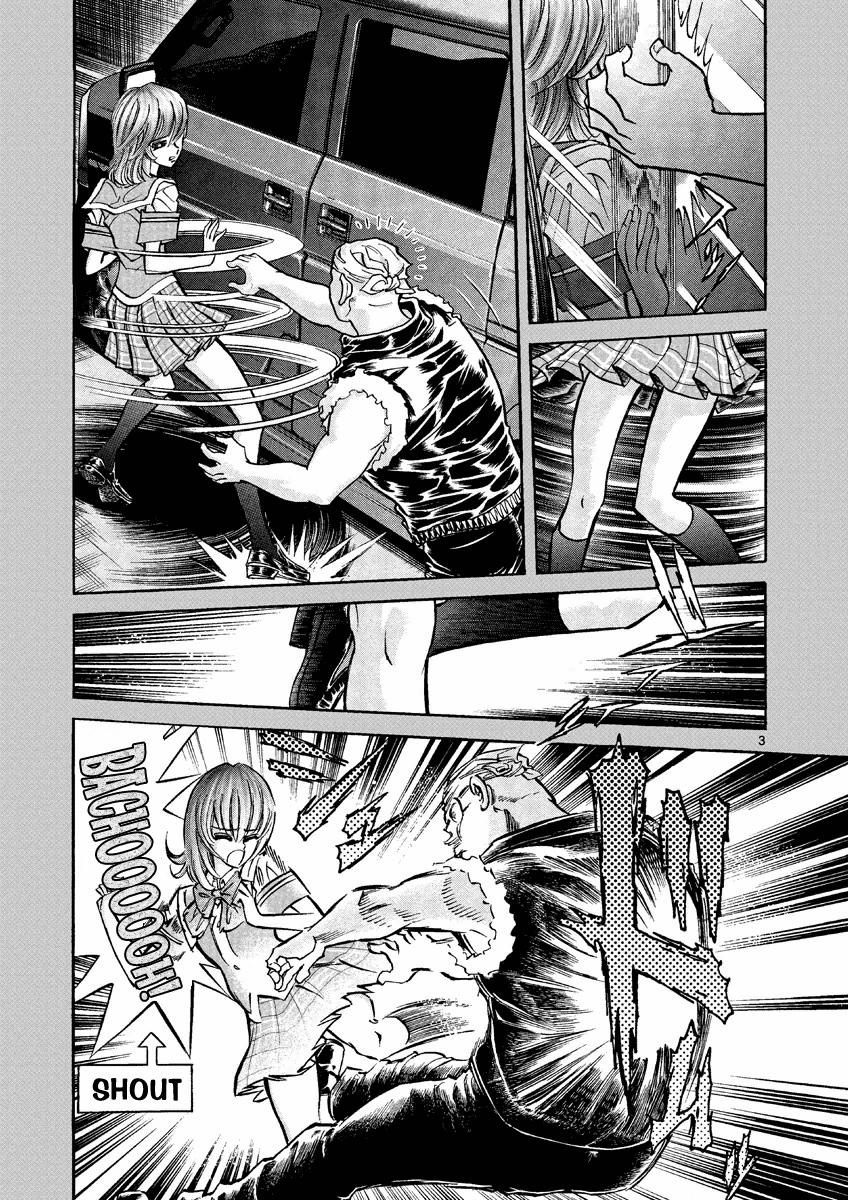 Asuka@Future.Come Chapter 3 page 3 - Chapter 3 : The Third Futurian!!