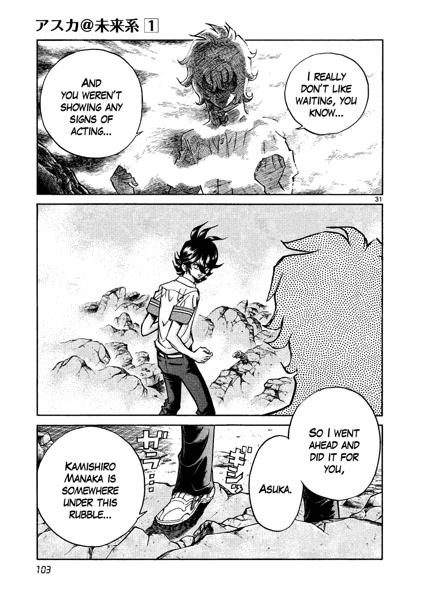 Asuka@Future.Come Chapter 3 page 30 - Chapter 3 : The Third Futurian!!