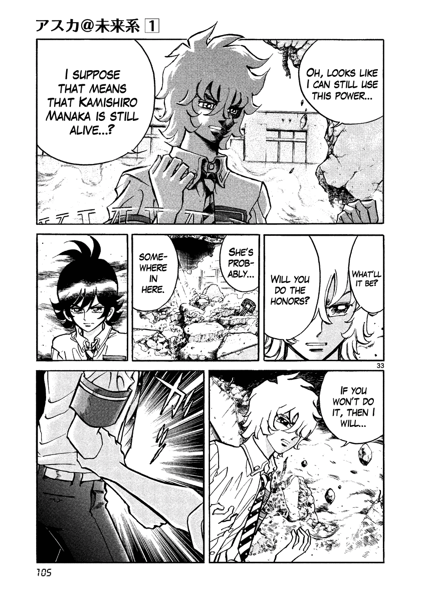 Asuka@Future.Come Chapter 3 page 32 - Chapter 3 : The Third Futurian!!