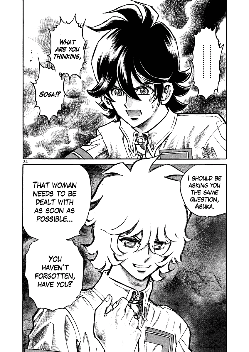 Asuka@Future.Come Chapter 3 page 33 - Chapter 3 : The Third Futurian!!