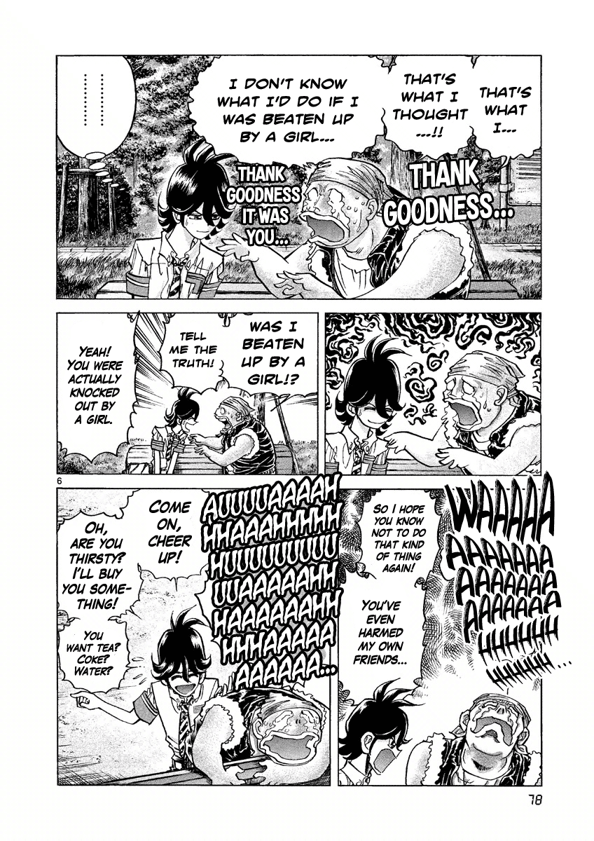 Asuka@Future.Come Chapter 3 page 6 - Chapter 3 : The Third Futurian!!