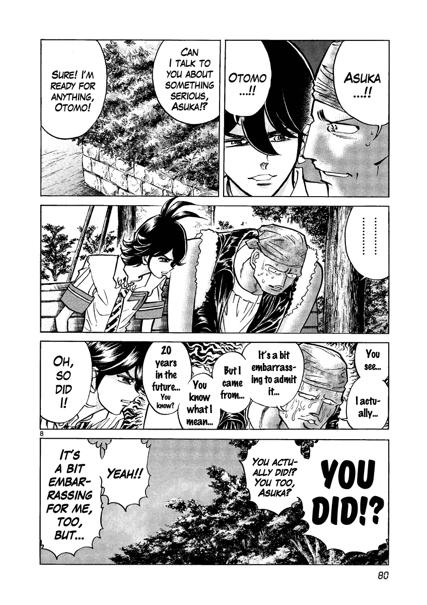 Asuka@Future.Come Chapter 3 page 8 - Chapter 3 : The Third Futurian!!