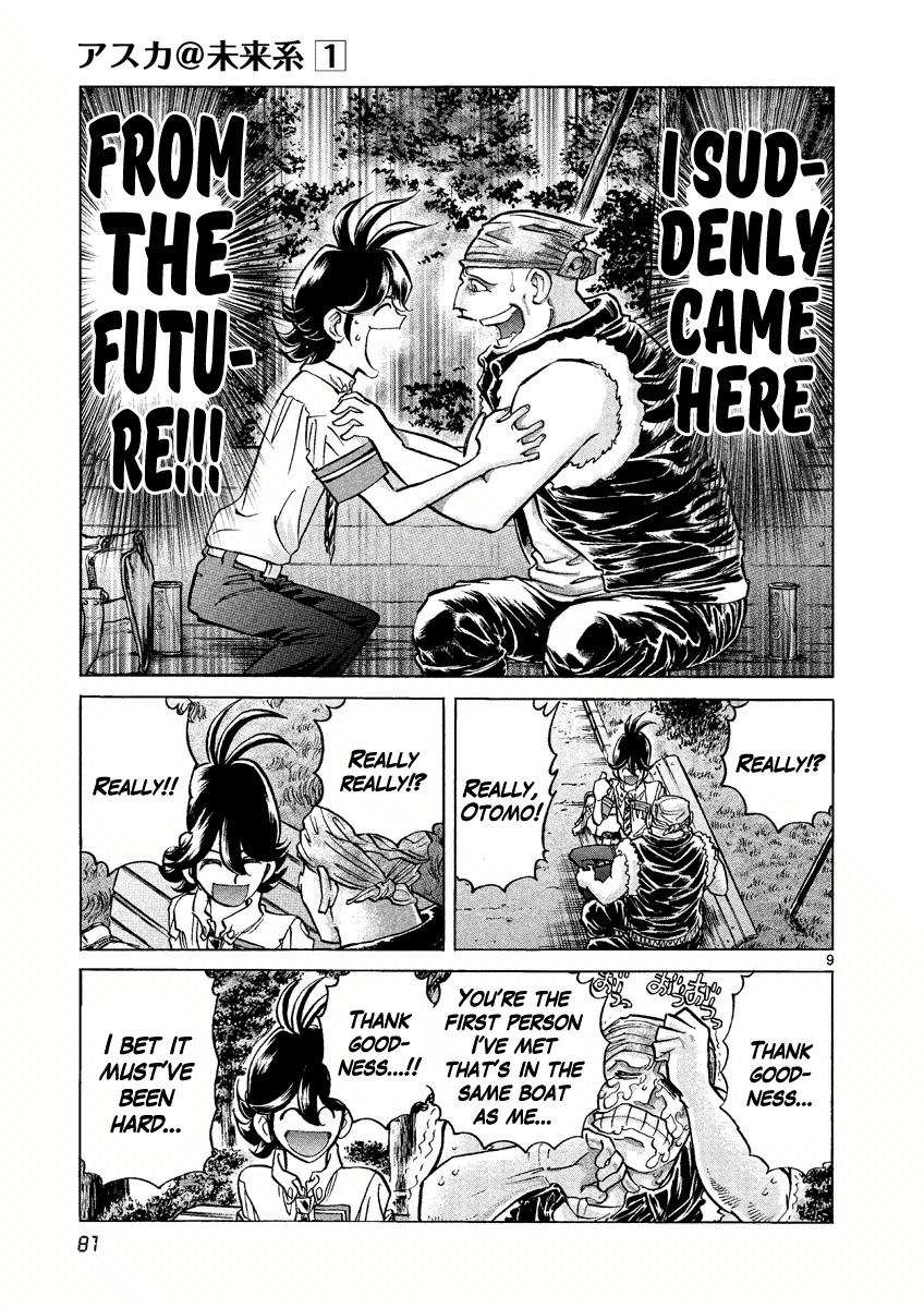 Asuka@Future.Come Chapter 3 page 9 - Chapter 3 : The Third Futurian!!