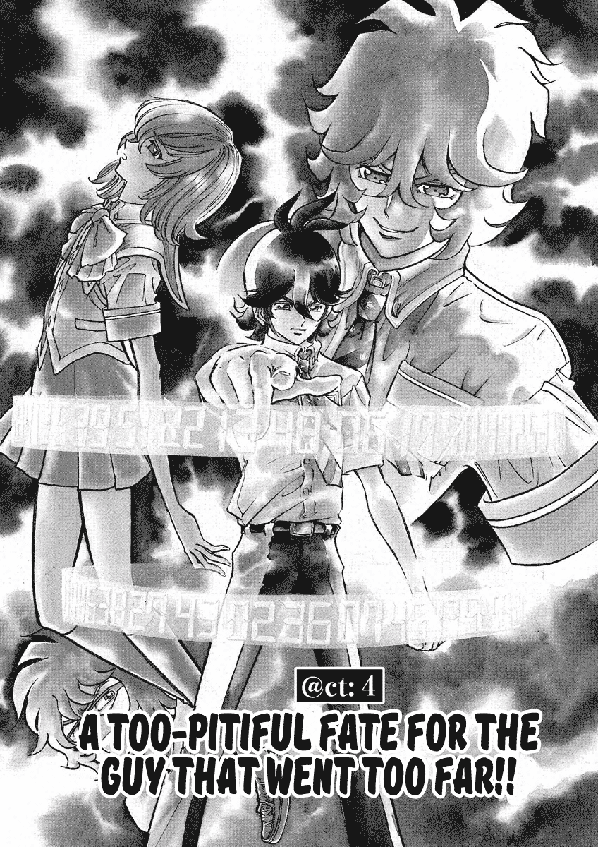 Asuka@Future.Come Chapter 4 page 1 - Chapter 4 : A Too-Pitiful Guy That Went Too Far!!