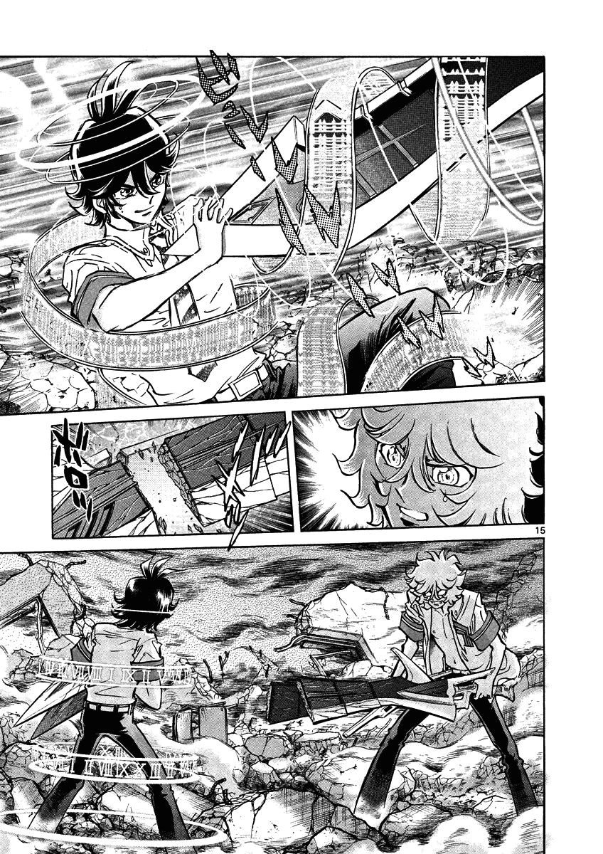 Asuka@Future.Come Chapter 4 page 14 - Chapter 4 : A Too-Pitiful Guy That Went Too Far!!