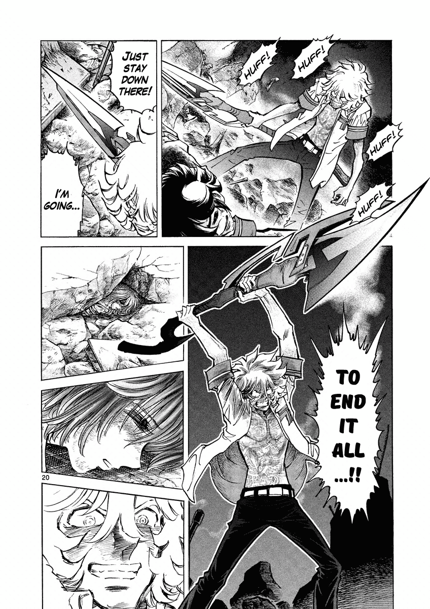 Asuka@Future.Come Chapter 4 page 19 - Chapter 4 : A Too-Pitiful Guy That Went Too Far!!
