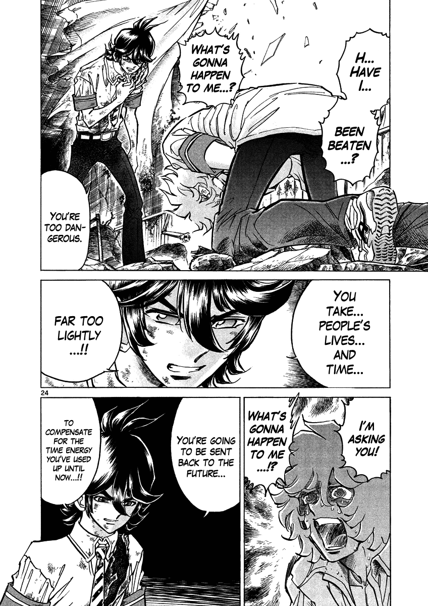 Asuka@Future.Come Chapter 4 page 23 - Chapter 4 : A Too-Pitiful Guy That Went Too Far!!