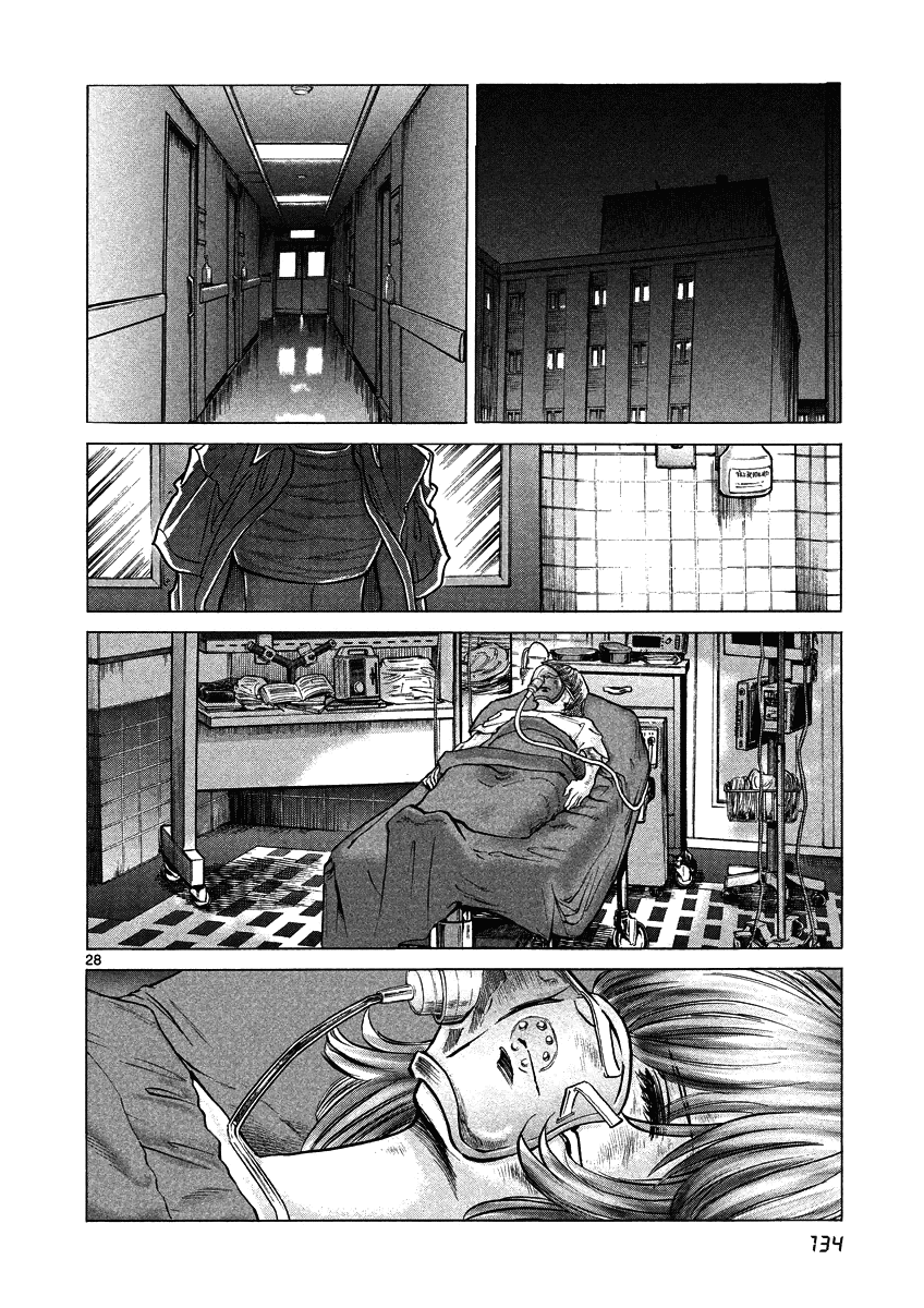 Asuka@Future.Come Chapter 4 page 27 - Chapter 4 : A Too-Pitiful Guy That Went Too Far!!