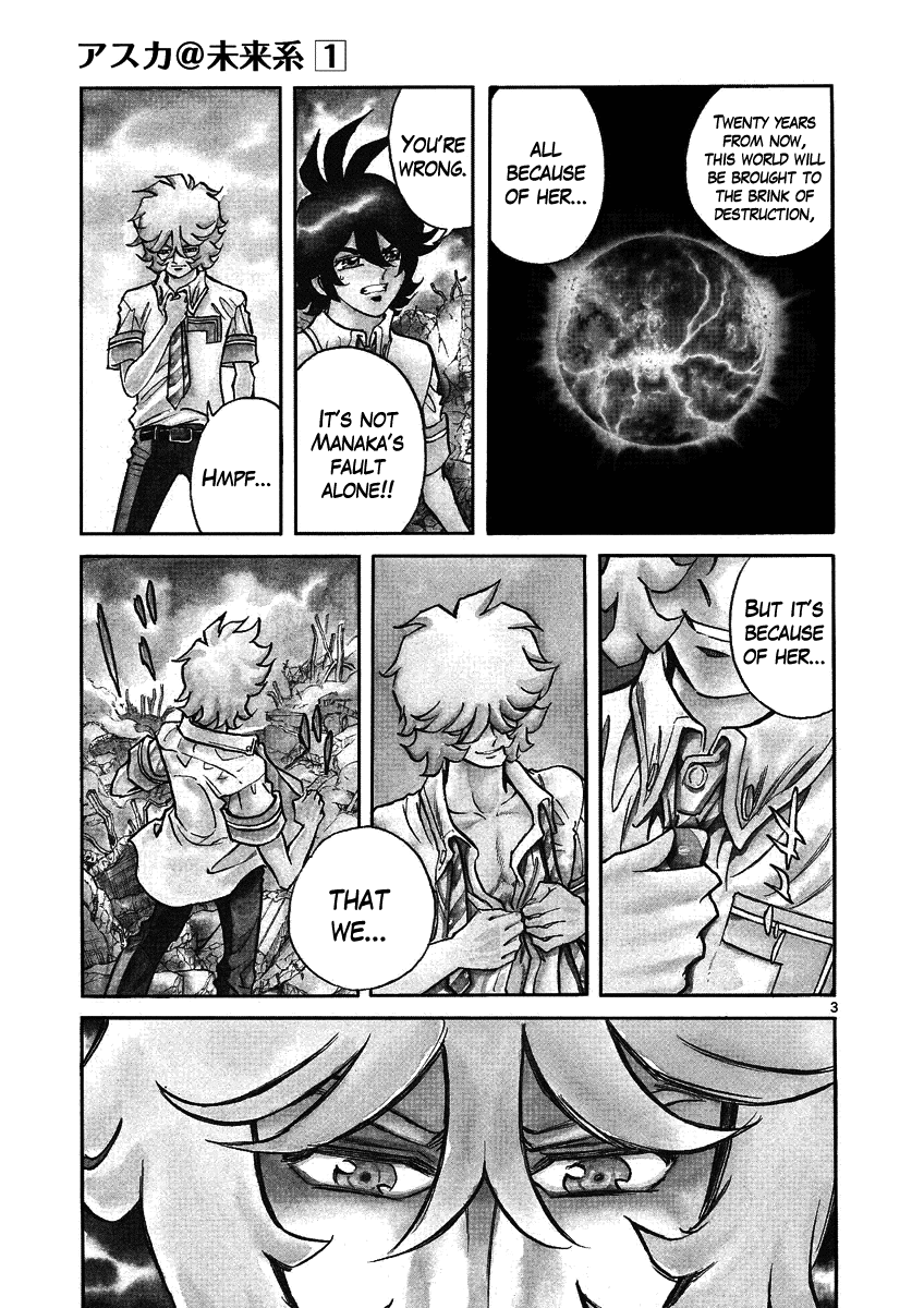 Asuka@Future.Come Chapter 4 page 3 - Chapter 4 : A Too-Pitiful Guy That Went Too Far!!
