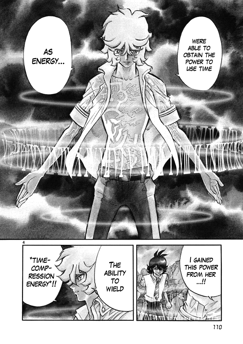 Asuka@Future.Come Chapter 4 page 4 - Chapter 4 : A Too-Pitiful Guy That Went Too Far!!