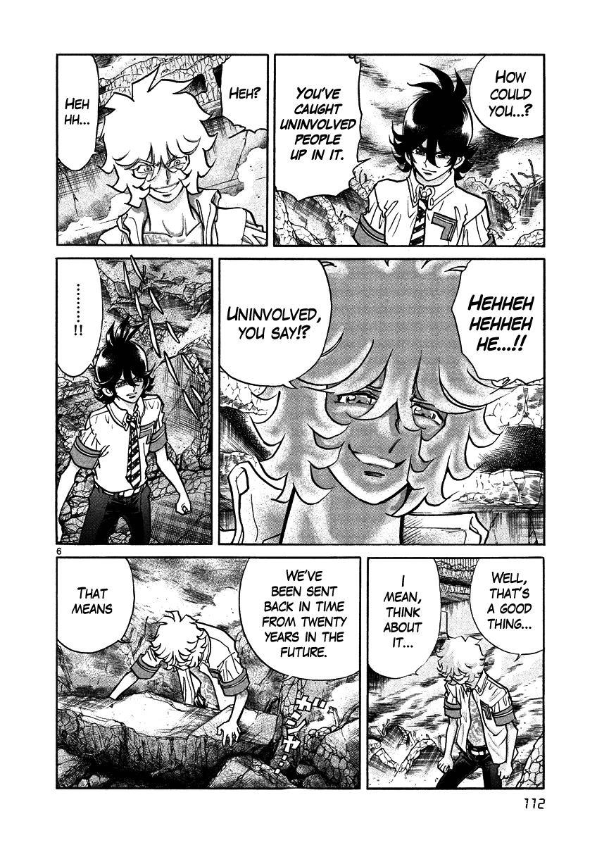 Asuka@Future.Come Chapter 4 page 6 - Chapter 4 : A Too-Pitiful Guy That Went Too Far!!
