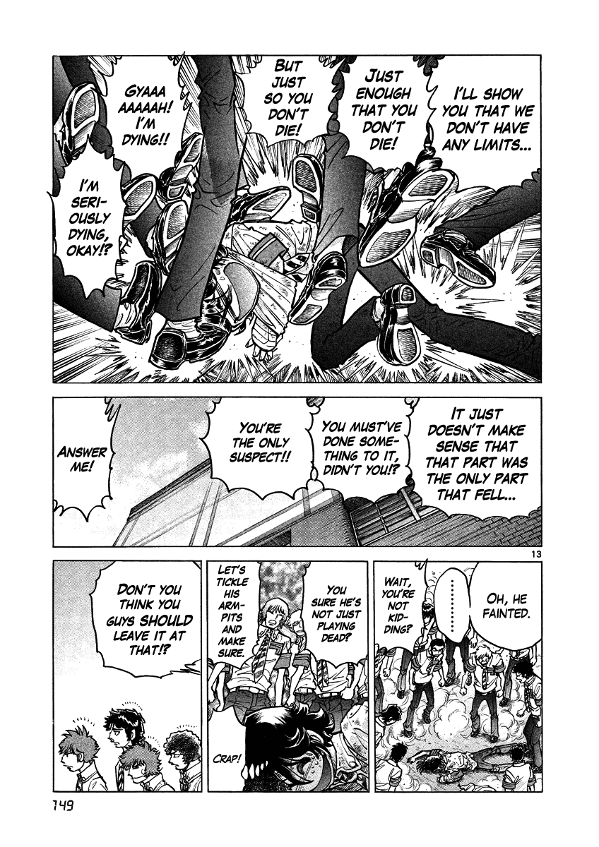 Asuka@Future.Come Chapter 5 page 13 - Chapter 5 : Enter Masakado!!