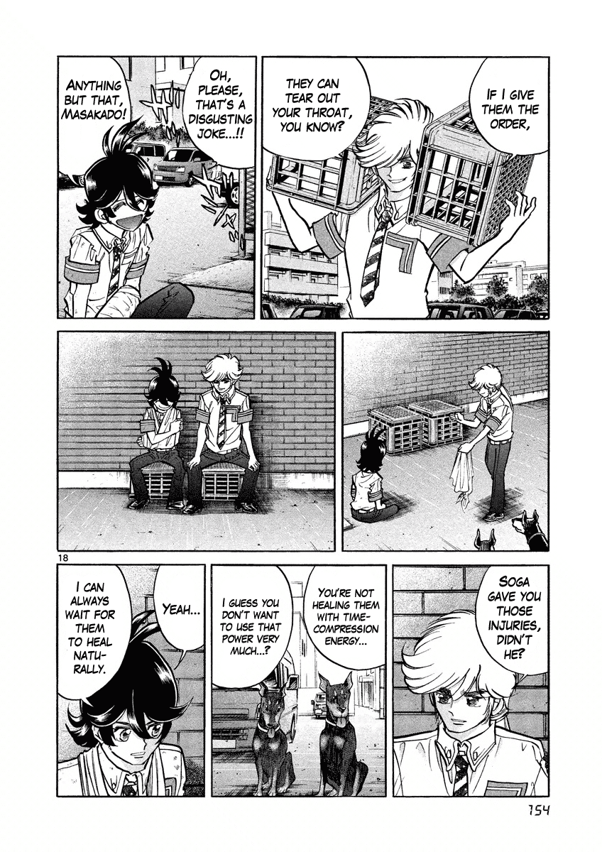 Asuka@Future.Come Chapter 5 page 18 - Chapter 5 : Enter Masakado!!
