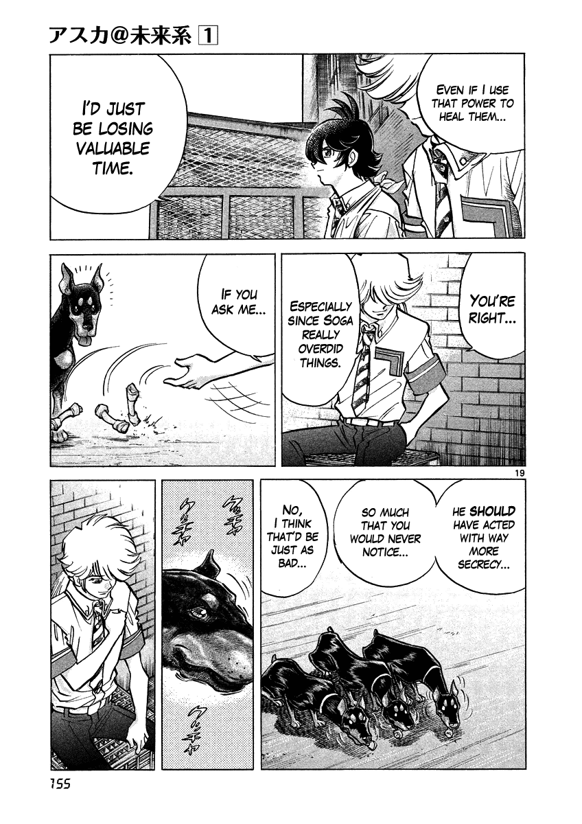 Asuka@Future.Come Chapter 5 page 19 - Chapter 5 : Enter Masakado!!