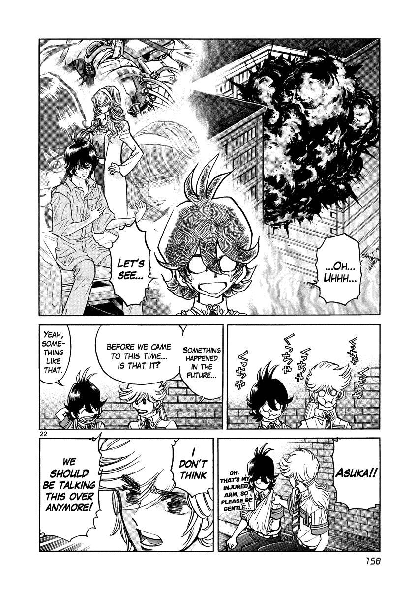 Asuka@Future.Come Chapter 5 page 22 - Chapter 5 : Enter Masakado!!