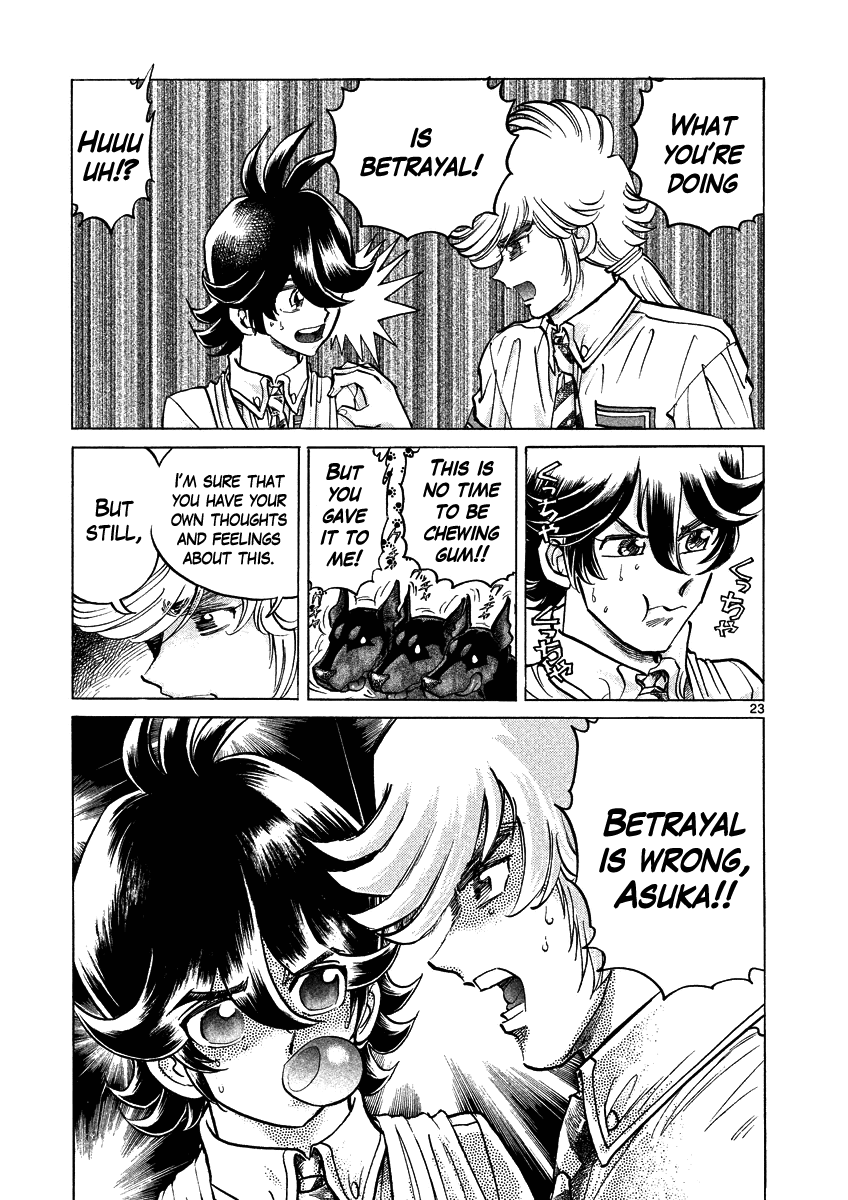 Asuka@Future.Come Chapter 5 page 23 - Chapter 5 : Enter Masakado!!