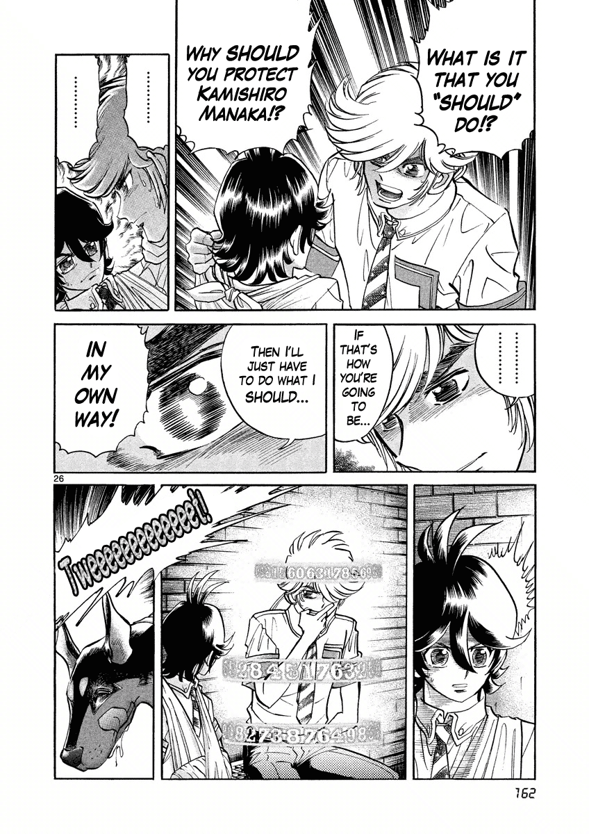 Asuka@Future.Come Chapter 5 page 26 - Chapter 5 : Enter Masakado!!