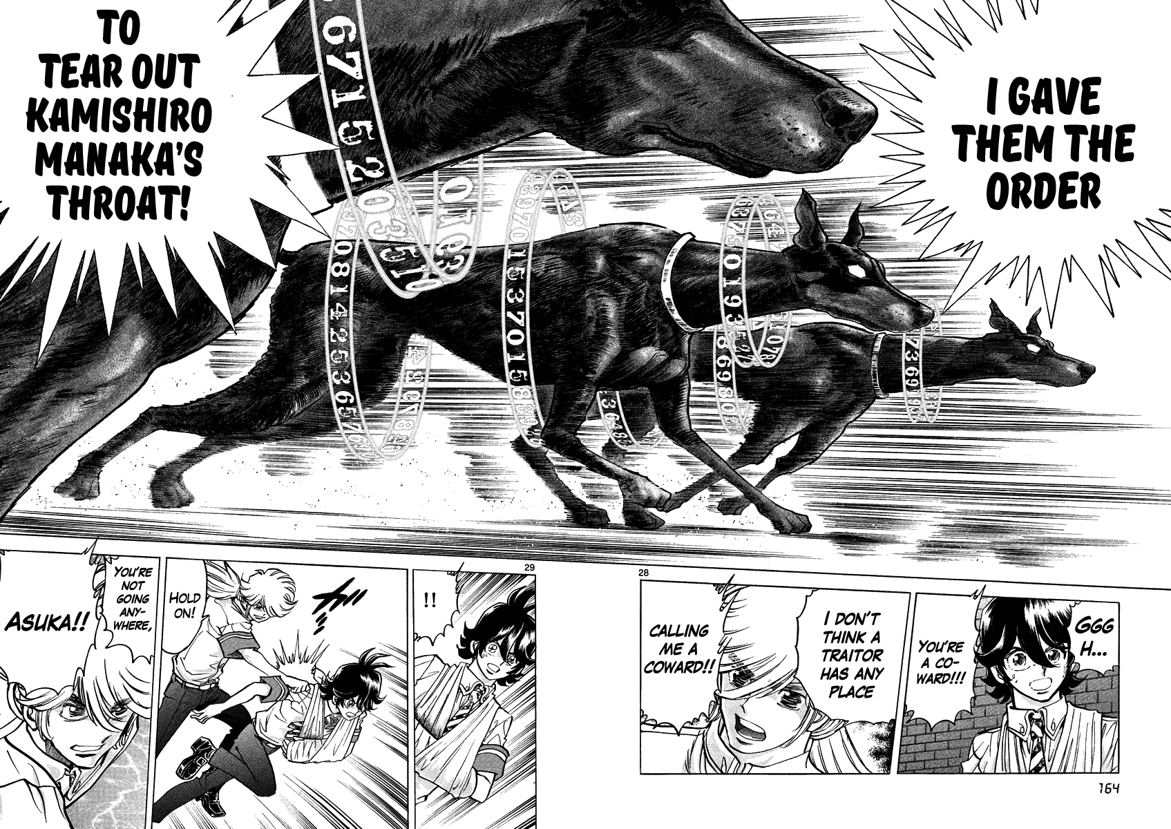 Asuka@Future.Come Chapter 5 page 28 - Chapter 5 : Enter Masakado!!