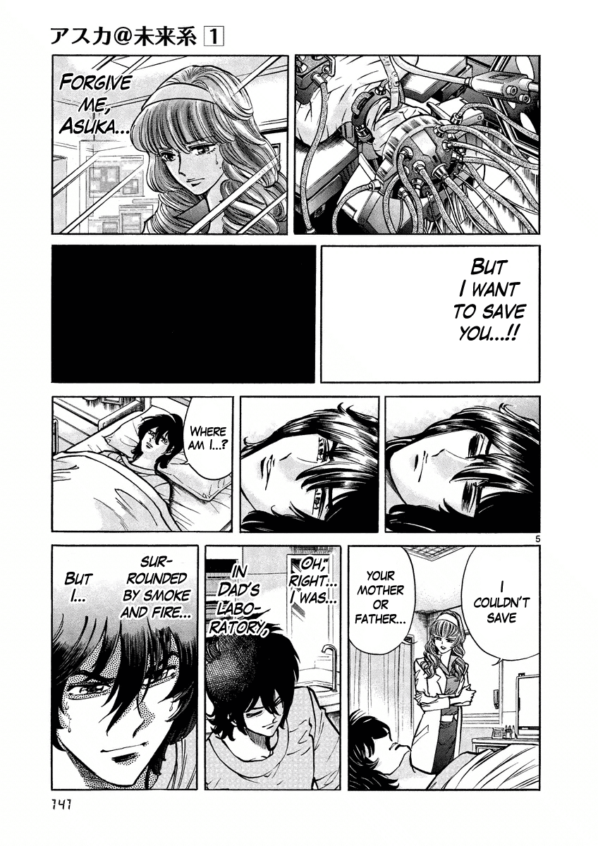 Asuka@Future.Come Chapter 5 page 5 - Chapter 5 : Enter Masakado!!