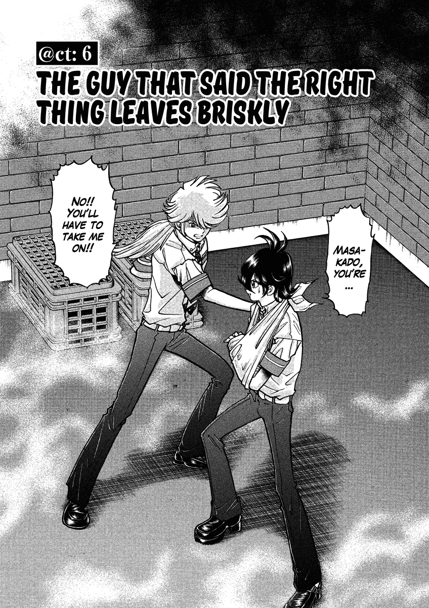 Asuka@Future.Come Chapter 6 page 1 - Chapter 6 : The Guy That Said the Right Thing Leaves Briskly