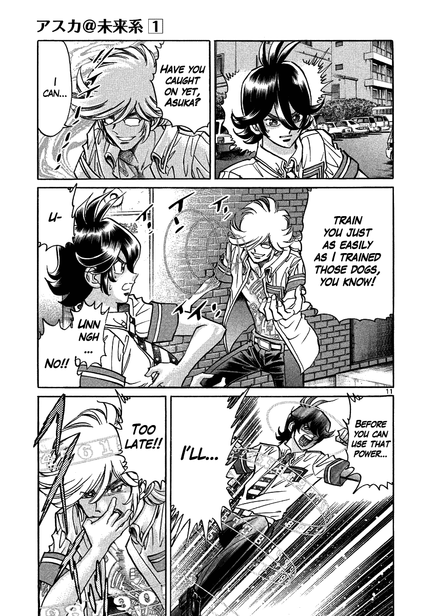 Asuka@Future.Come Chapter 6 page 11 - Chapter 6 : The Guy That Said the Right Thing Leaves Briskly