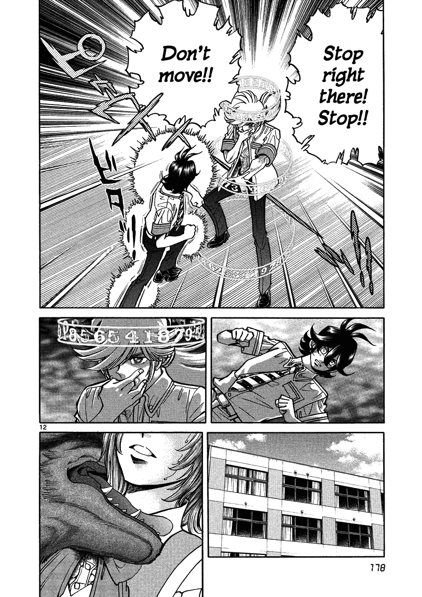 Asuka@Future.Come Chapter 6 page 12 - Chapter 6 : The Guy That Said the Right Thing Leaves Briskly