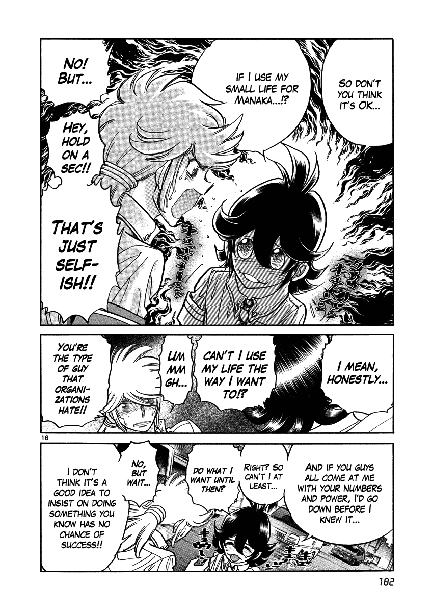 Asuka@Future.Come Chapter 6 page 16 - Chapter 6 : The Guy That Said the Right Thing Leaves Briskly