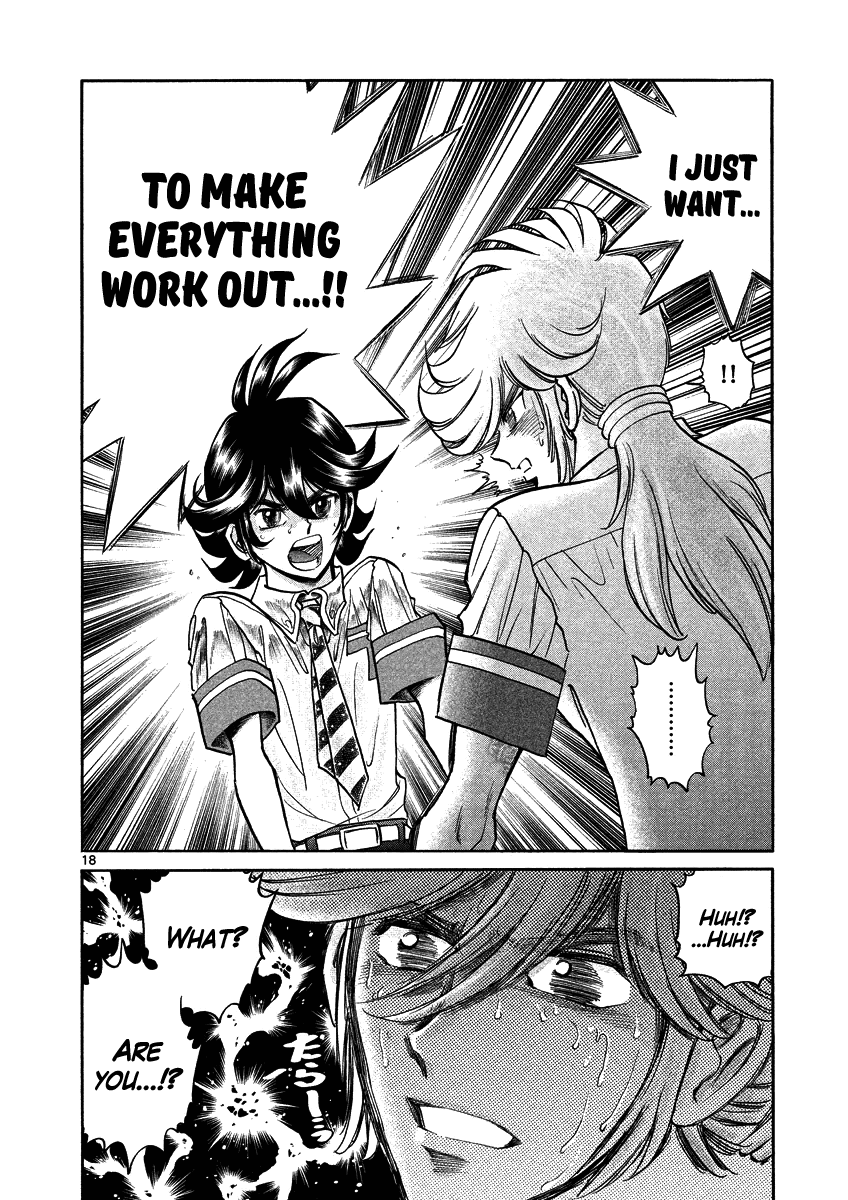 Asuka@Future.Come Chapter 6 page 18 - Chapter 6 : The Guy That Said the Right Thing Leaves Briskly