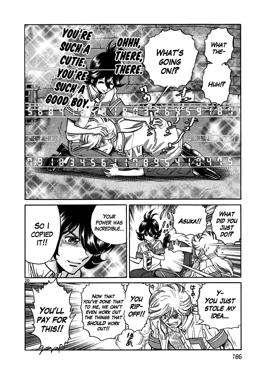Asuka@Future.Come Chapter 6 page 20 - Chapter 6 : The Guy That Said the Right Thing Leaves Briskly