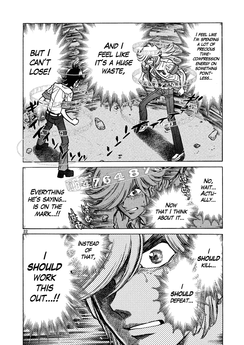 Asuka@Future.Come Chapter 6 page 22 - Chapter 6 : The Guy That Said the Right Thing Leaves Briskly