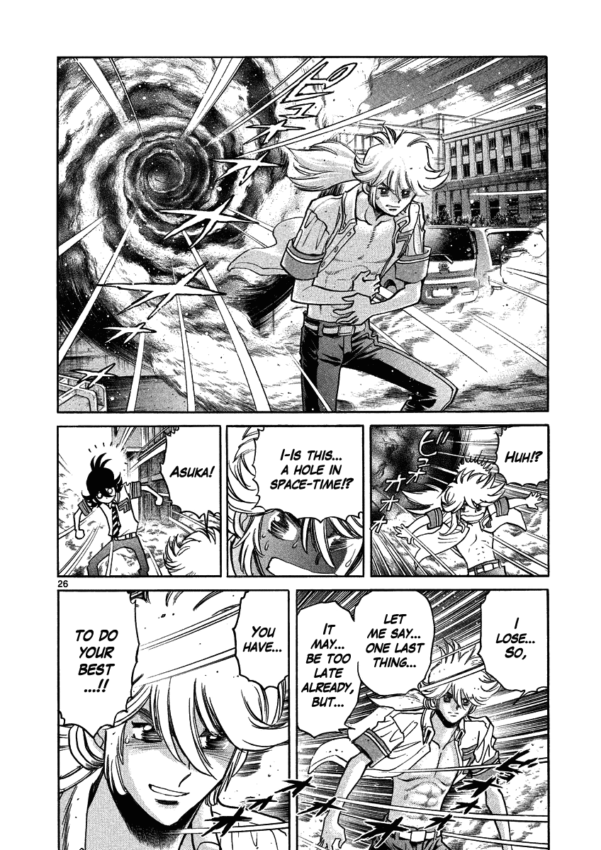Asuka@Future.Come Chapter 6 page 25 - Chapter 6 : The Guy That Said the Right Thing Leaves Briskly