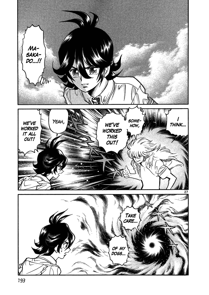 Asuka@Future.Come Chapter 6 page 26 - Chapter 6 : The Guy That Said the Right Thing Leaves Briskly